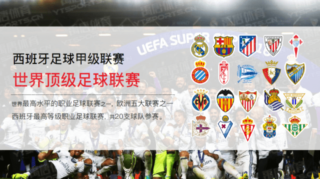 意大利杯16强综述：AC米兰从容应战内战称雄，博洛尼亚双线作战疲态尽显