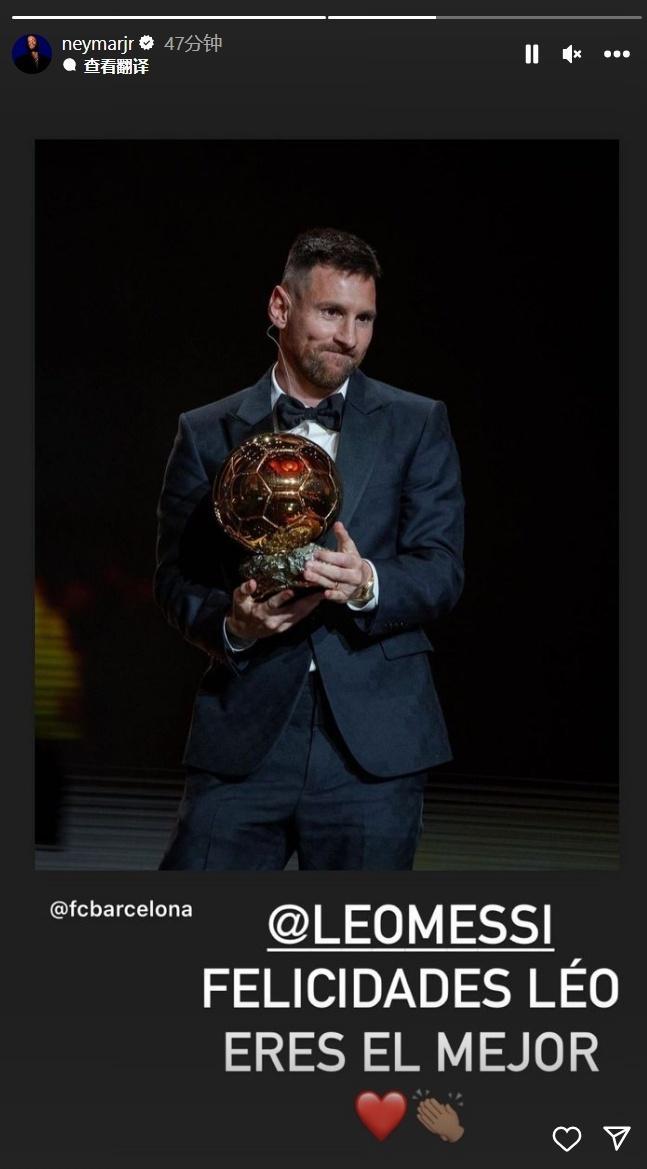 意天空：国米可能考虑恩昆库、桑乔、加纳乔或努萨