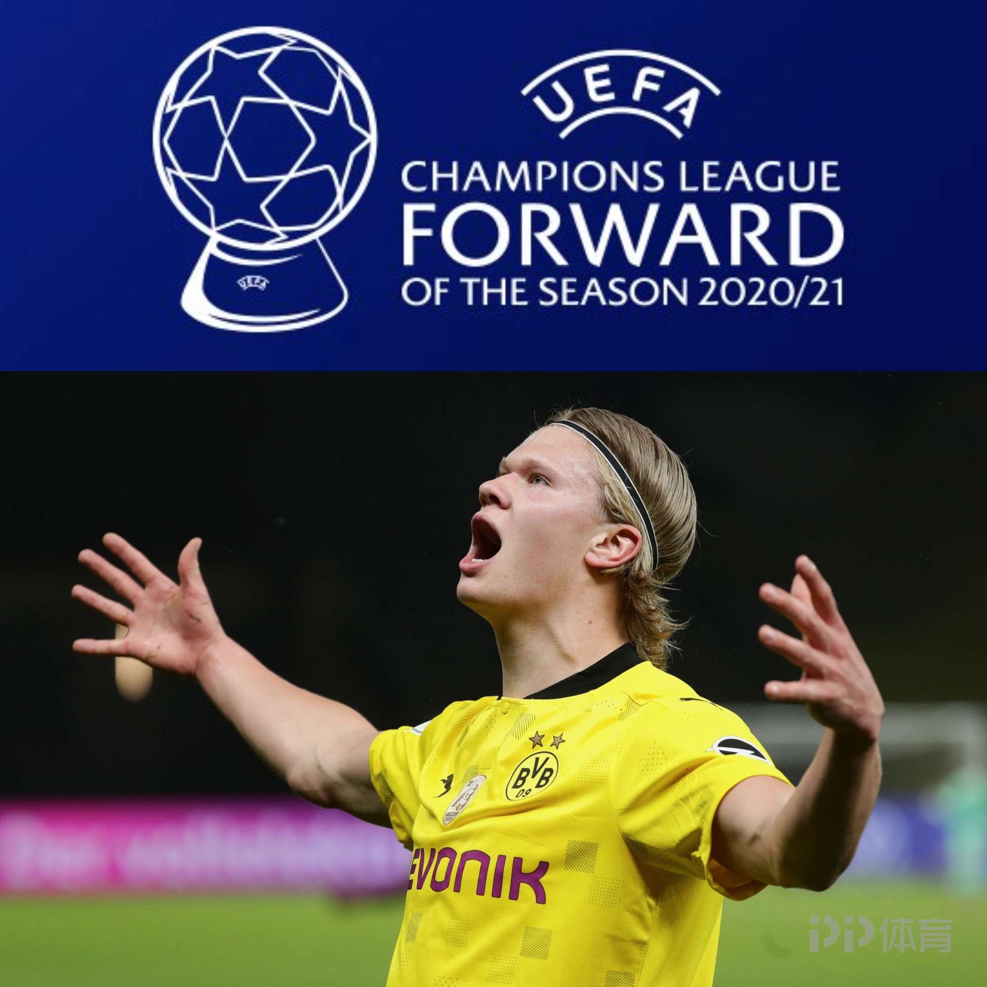 哈兰德：在伯纳乌赢球感觉很棒；欧冠54场55球？为此感到自豪（哈兰德：在伯纳乌取胜感觉太棒；欧冠54战55球让我很自豪）