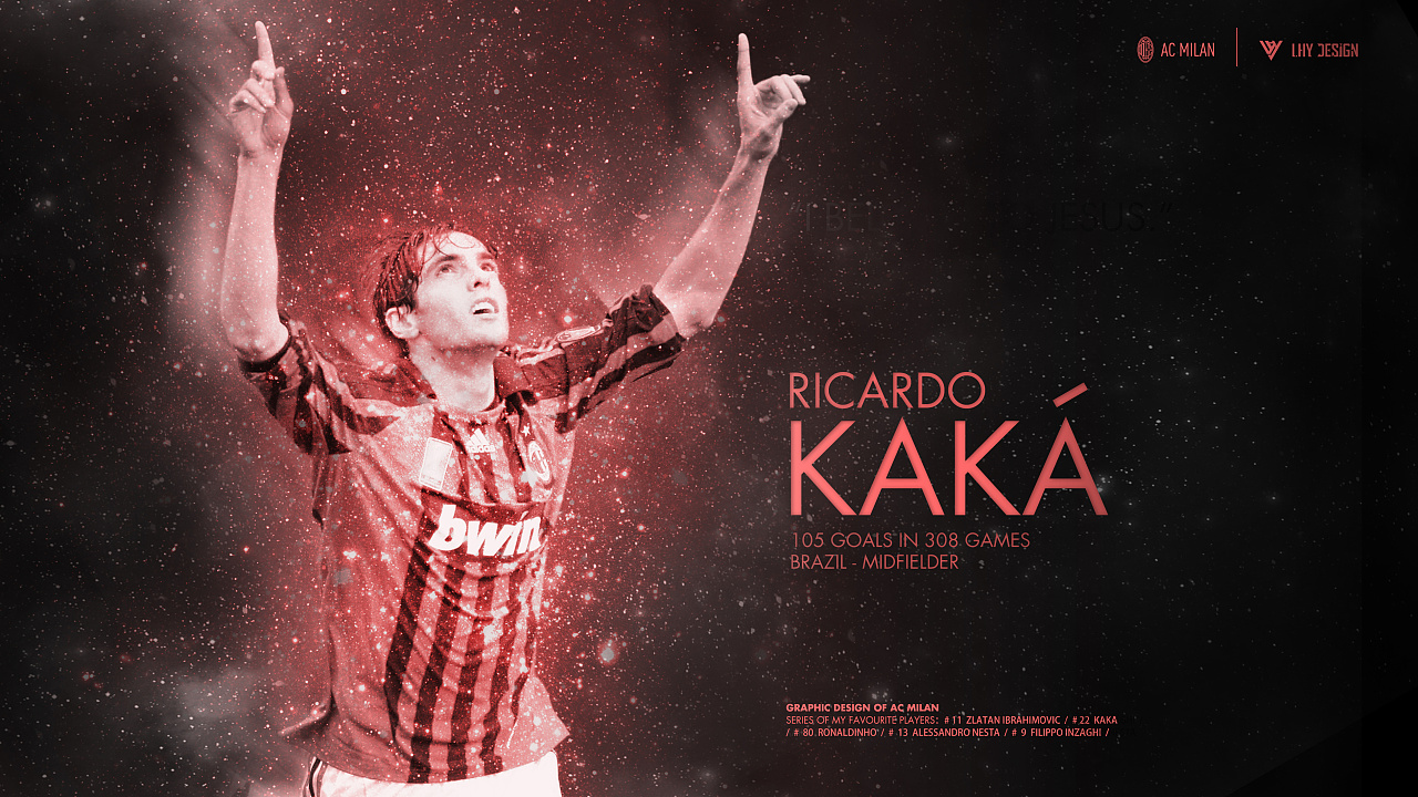 足协杯决赛，北京国安主帅拉米罗选择带球队核心球员...