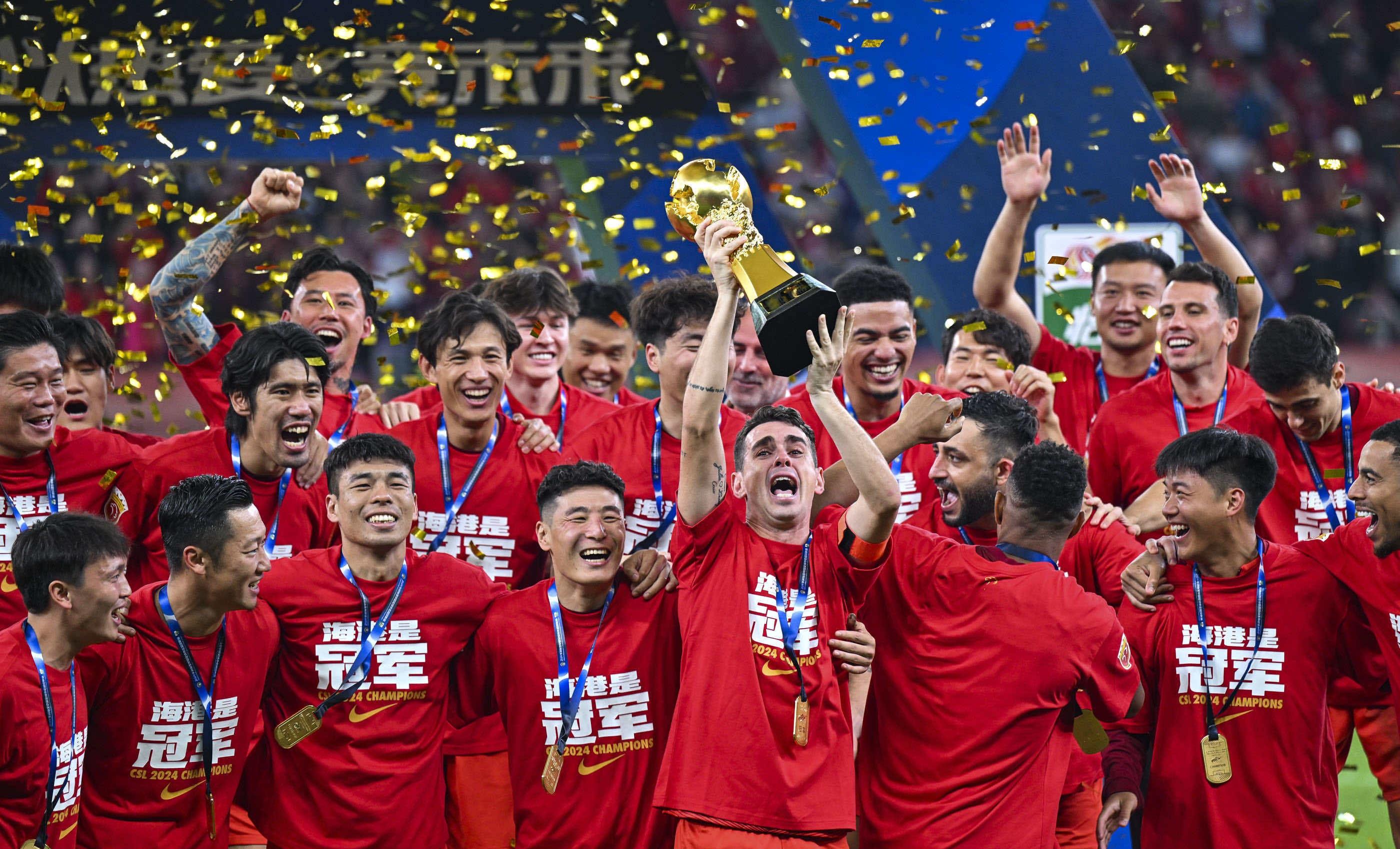 奥斯卡庆祝海港夺冠：我们是冠军！祝贺我的队友、朋友和球迷