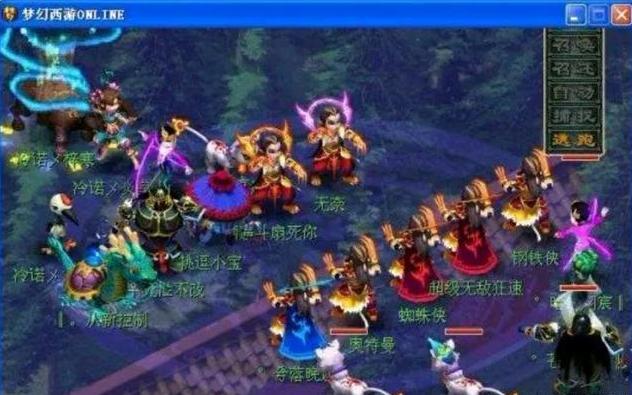 JDG生死局开龟？Crisp芮尔主宰节奏 WBG击败对手晋级世界赛