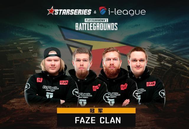 沙特计划打造“电竞之城”预算五亿美金