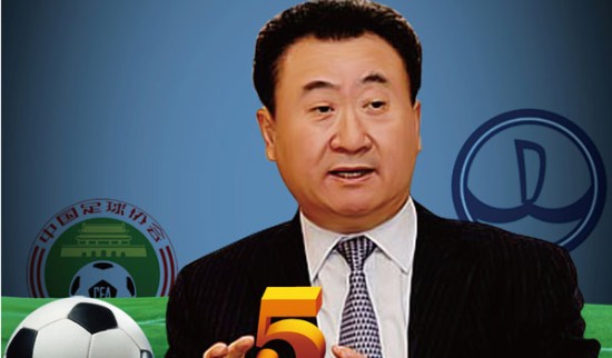 墨尔本联官方：伊利可以出战对阵36人，沃克缺席