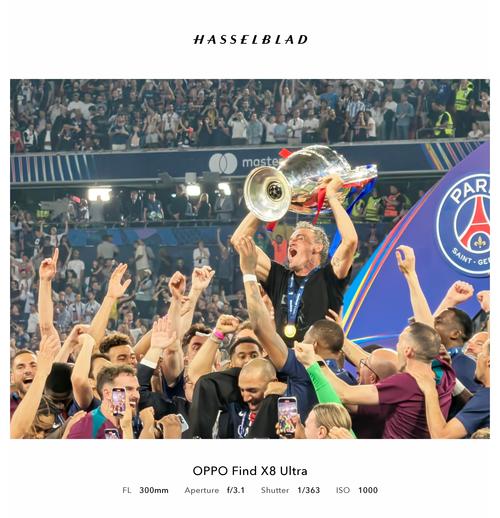 西甲身价更新：姆巴佩重回2亿欧并列榜首，居莱尔上涨3000万欧（西甲身价新榜：姆巴佩回升至2亿欧并列第一，居莱尔身价涨3000万欧）